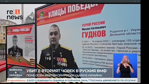 #Новини #NEWS #LIVEhighlights #TikTokLIVE #LIVE #BulgariaNews
