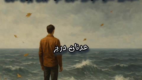 urdu plus | udaas urdu poetry | poetry collection | today poetry