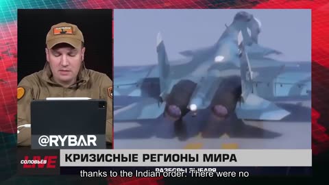 🇷🇺 🧐 🎣 Rybar War Events Review (7/31/2025)