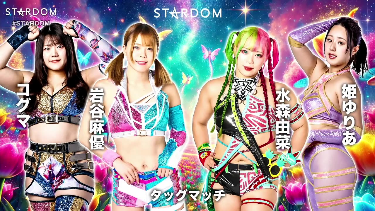 STARDOM in HACHIOJI 2025 Mar. 3-30-25