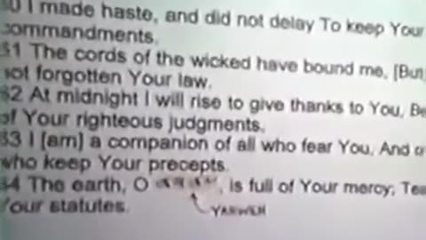 HIS NAME IS YAHWEH _ DR JAMES P WICKSTROM