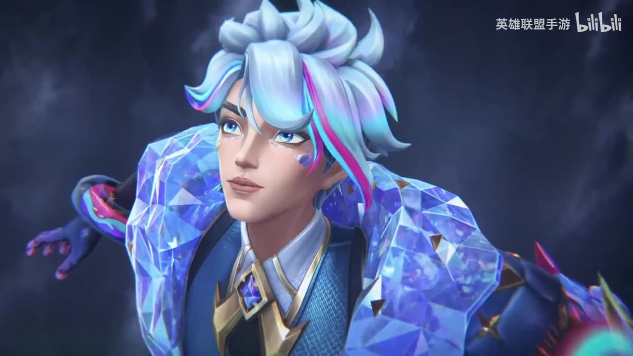 Weather Entity Promotional Video - (Wild Rift)