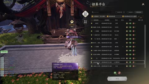 Comenzamos semanales diarias raid y dungeos Español