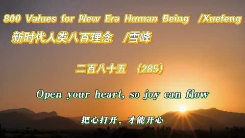 800 Values for New Era Human Being（285）