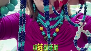 20250807-12 Turquoise: Elegant, Noble and First-Class in Quality