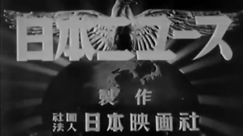 Japanese newsreels of war 1942