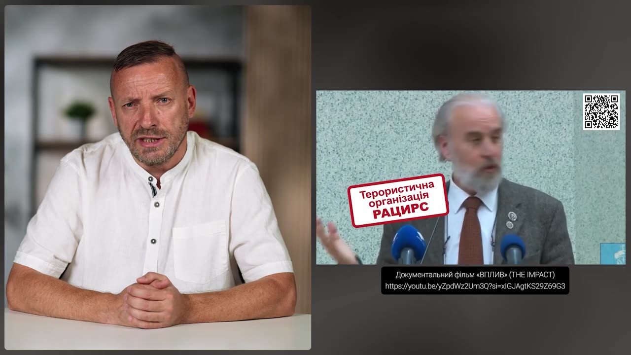 Антикультисти стояли за трагедією в Уейко.