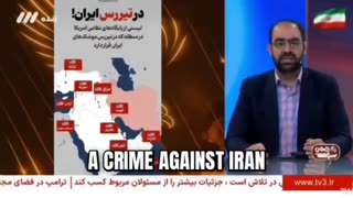 IRANIAN STATE MEDIA: "Mr. President, you started it & we will finish it."