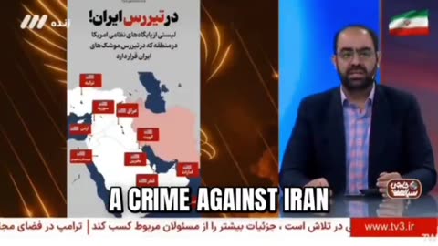 IRANIAN STATE MEDIA: "Mr. President, you started it & we will finish it."