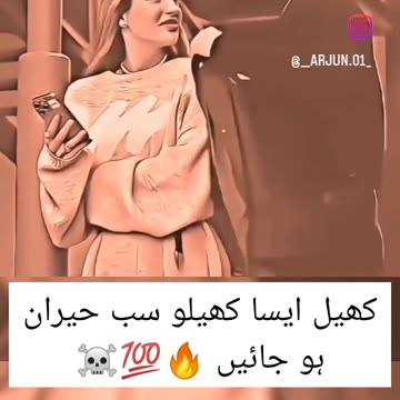 #entertainments #comedyclub #fypchallenge #viralvídeos