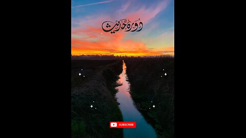 Hadees e nabvi (saw) #islam #viralvideos #islamicreminders #prophetmuhammadsaw #hadeesenabvi