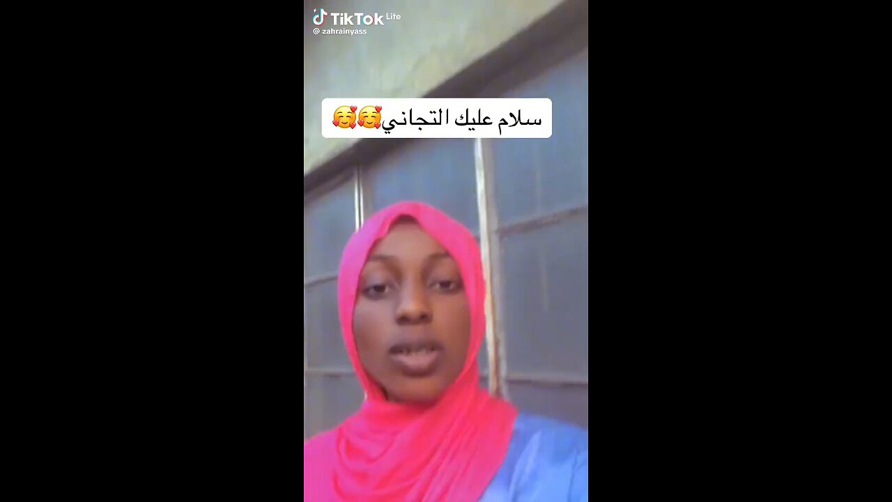 islam