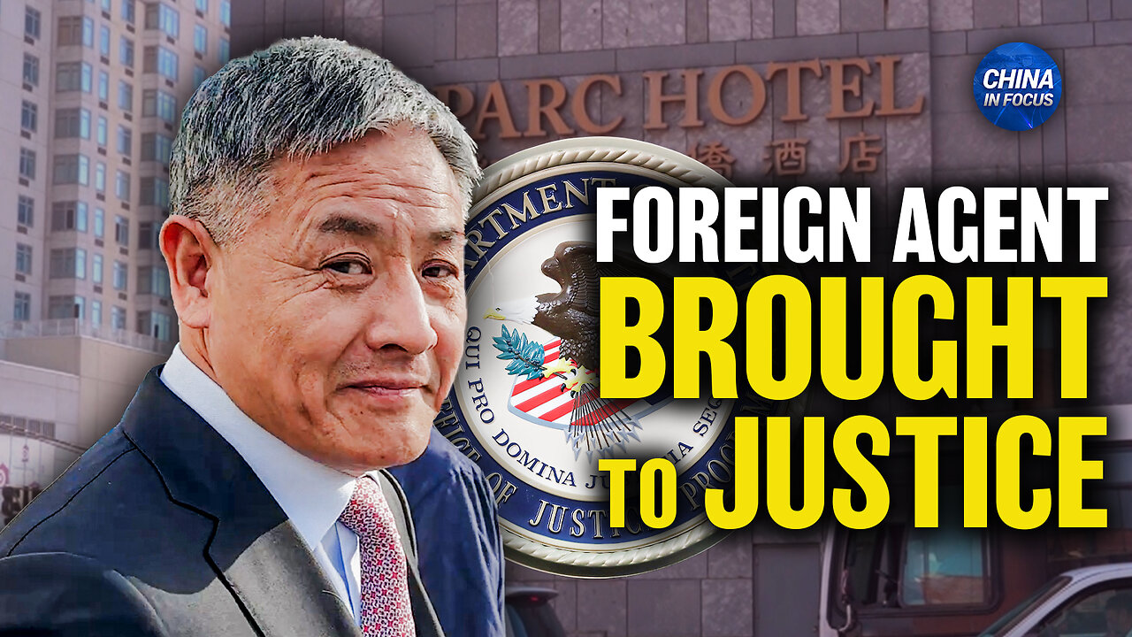 Leader of Beijing's Transnational Repression Scheme Sentenced to 20 Months in Prison | Trailer