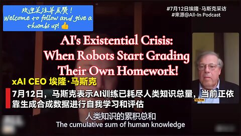 "AI's Existential Crisis: When Robots Start Grading Their Own Homework!"