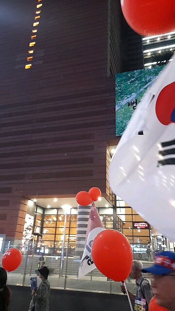 20250627. Fake President.