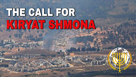 The call for Kiryat Shmona | Dr. Dominiquae Bierman | Israel