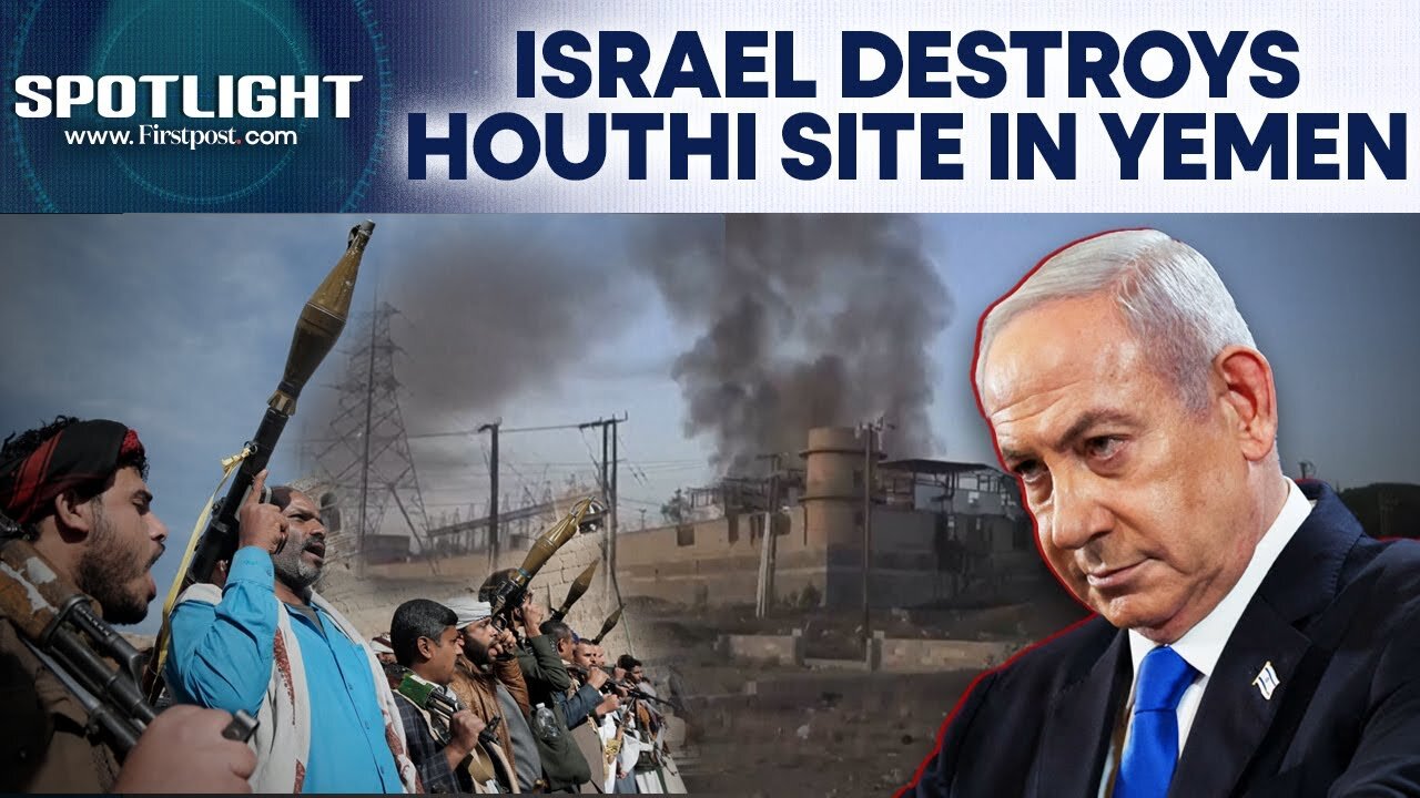 Israel: IDF Strikes Houthi-Linked Power Station In Yemen’s Sanaa | Spotlight | N18G