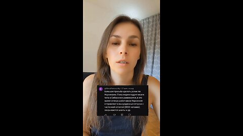 Норникель. Что не договаривают людям? #сибирь #климат