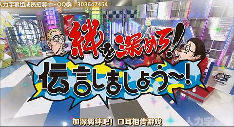 【中字】Gaki使 160108 - 絕對不准笑科學博士24小時 未公開SP