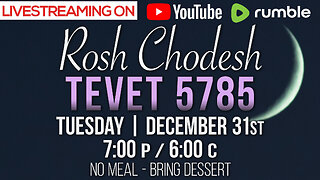 MTOI Rosh Chodesh