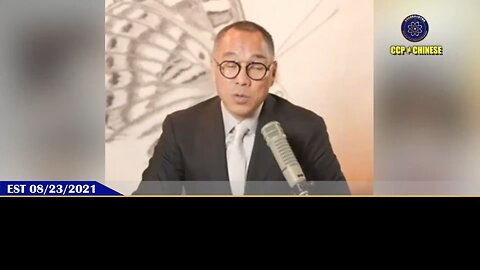 郭文贵先生2021年8月23日爆料： 共产党的这场病毒和疫苗战争，疫苗是真正的主角、主菜，病毒只是工具。 共产党和黑暗力量一次次推动疫苗，就能把它们不喜欢的、有威胁的、想消灭的人病