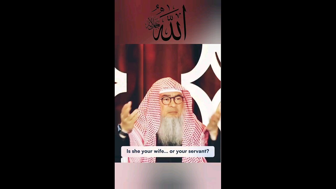 we need to search for the right way