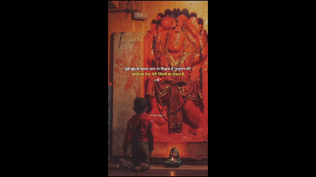 God 🔥