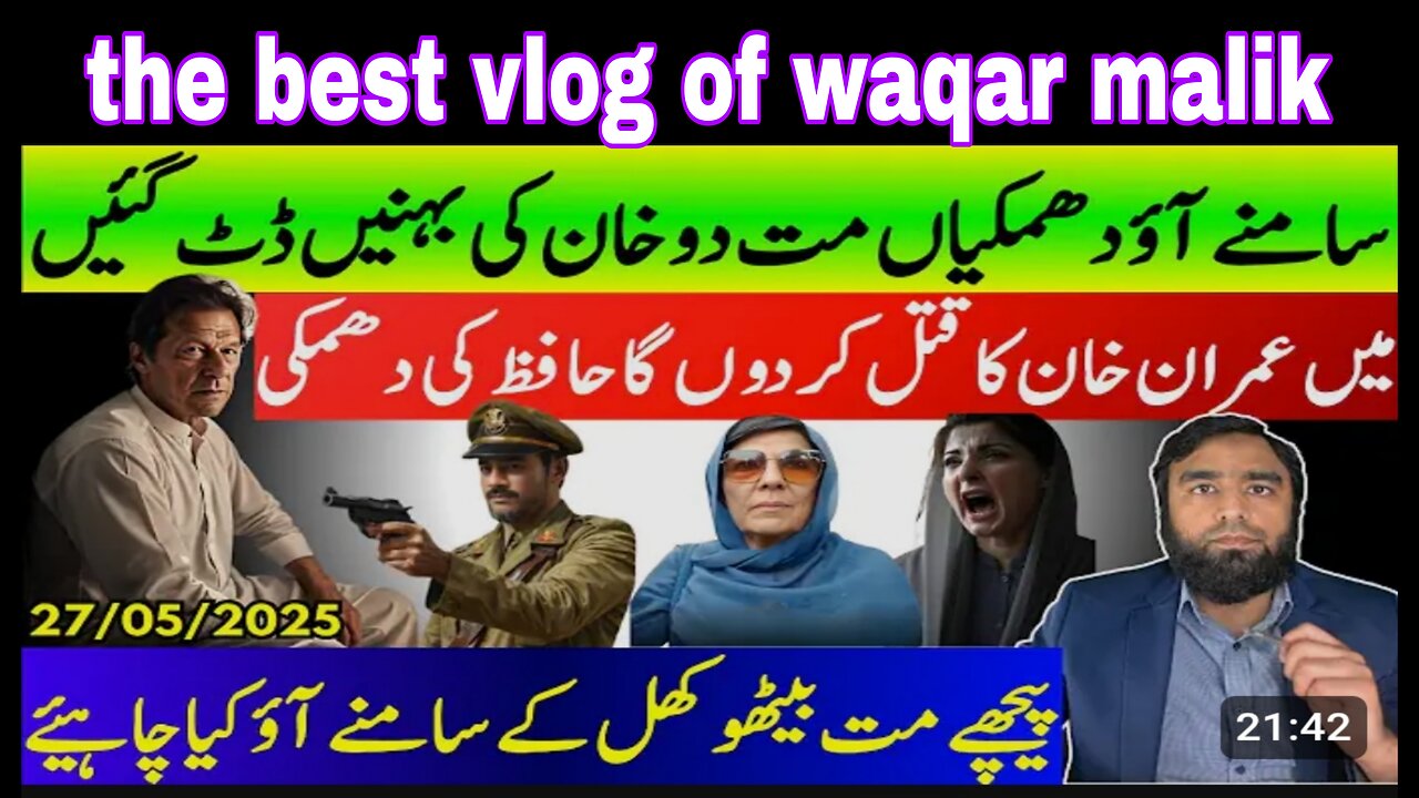 The Best Vlog Of The Day