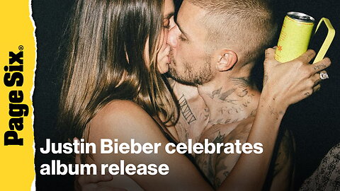 Justin Bieber throws star-studded bash to celebrate album release