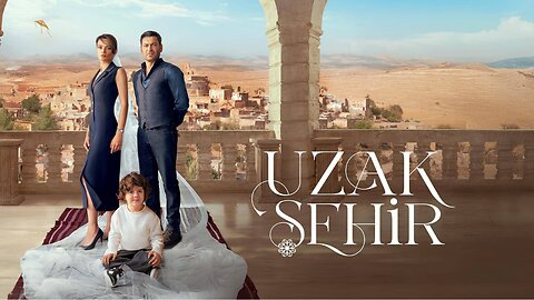 مسلسل المدينة البعيدة الحلقة 19