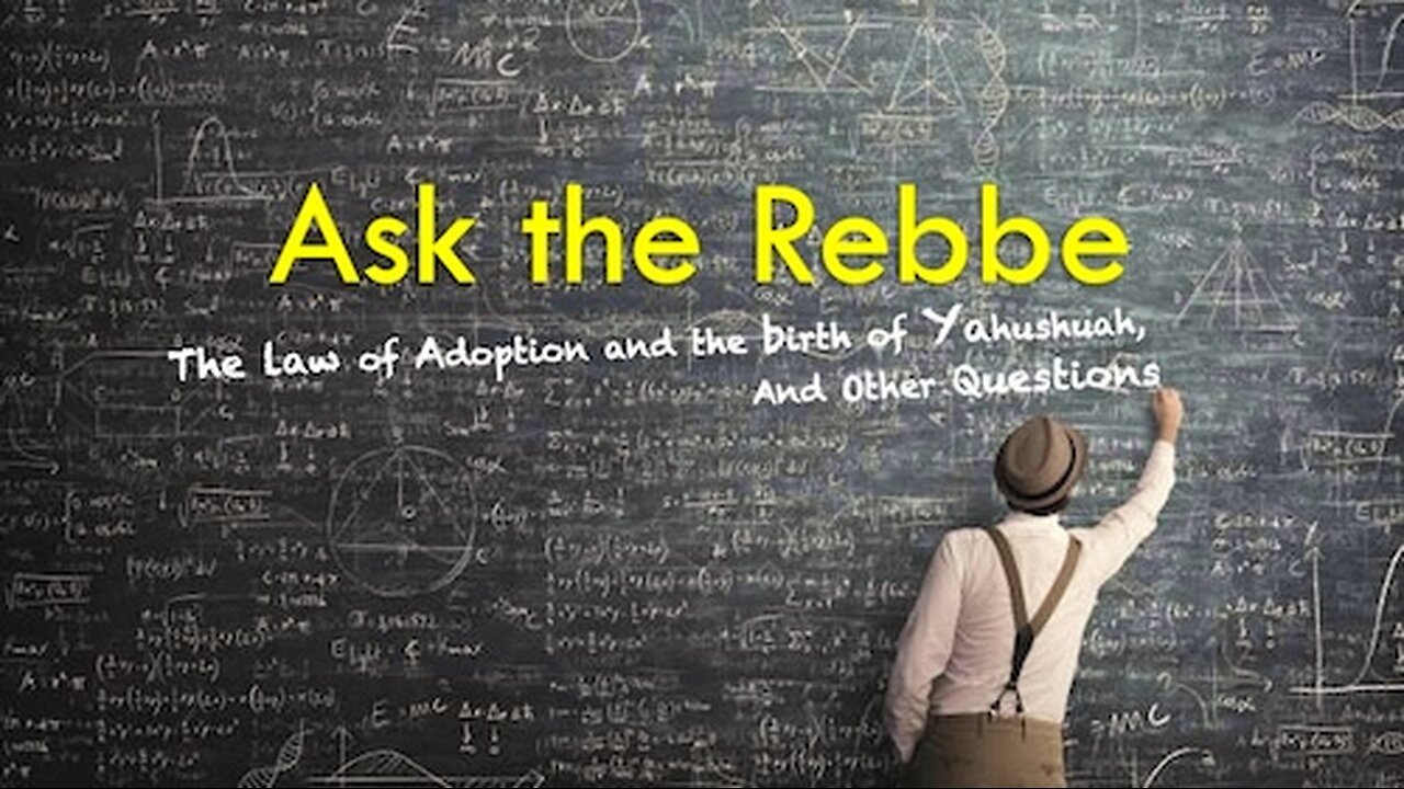 The law of Adoption and the birth of Yahushuah