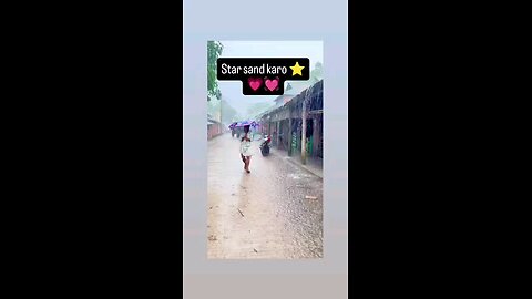 ओ रुक जा भाई