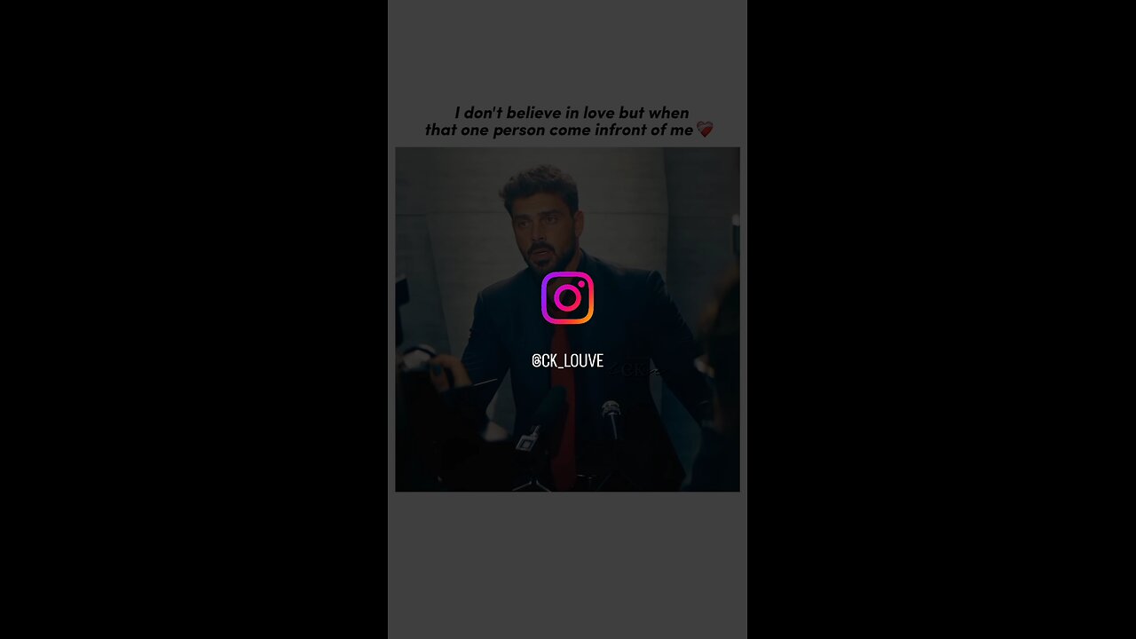 when I see my favourite person