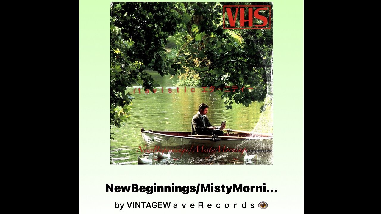 NewBeginnings 1 9 9 0 VHS Vaporwave MistyMornings