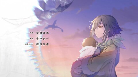 New Saga ending