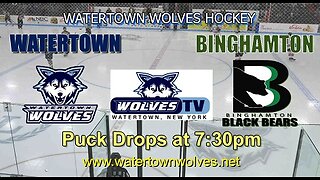 Wolves v Binghamton 12-26-25