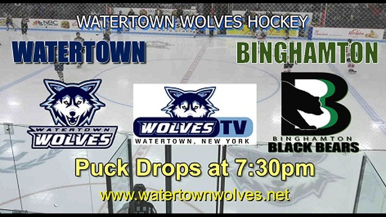 Wolves v Binghamton 12-26-25