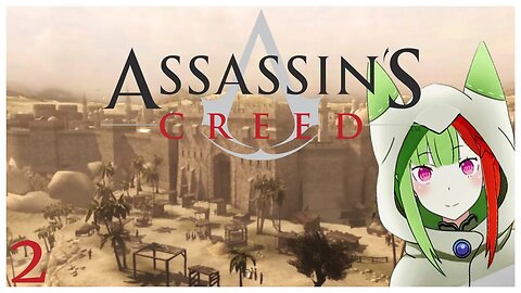 Assassin Creed | 2 | Sent For Redemption