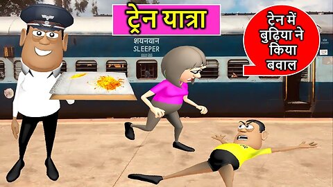 Gora Kaddu Aur Kala Kaddu Comedy