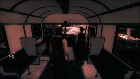 THE EVIL WITHIN™ 1 by 悪 夢 -AKUMU- / Chapter 12. The Ride