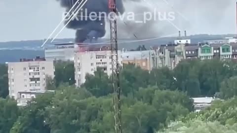⚔️🛸 Ukraine Russia War | Drone Attack Targets Kupol Plant in Izhevsk, Russia | RCF