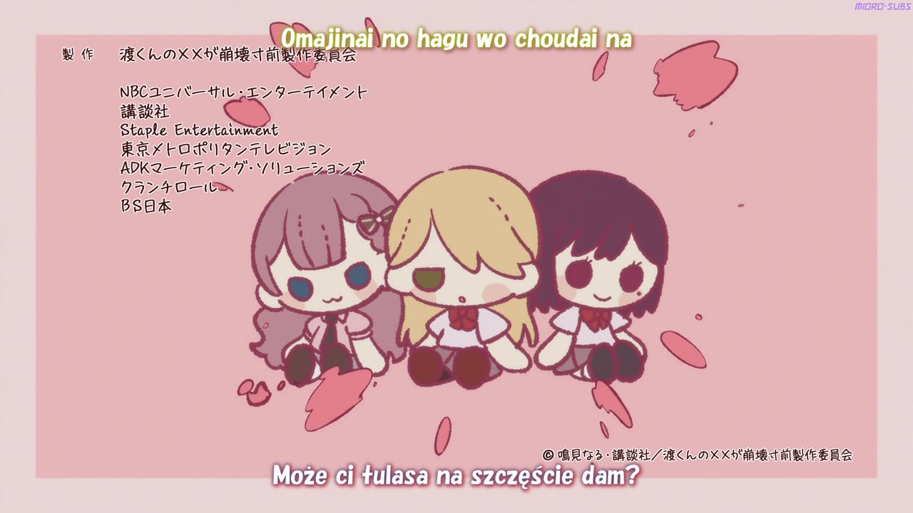 [Mioro-Subs] Watari-kun no xx ga Houkai Sunzen - 08