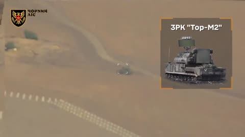 🚀💥 Ukraine Russia War | HIMARS Obliterates Russian Tor-M2 AD System | RCF