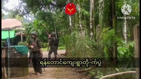 🔥🛸 Myanmar War | Peacock Brothers & KNLA Assault Junta in Tanintharyi with Drones & Mortars | RCF