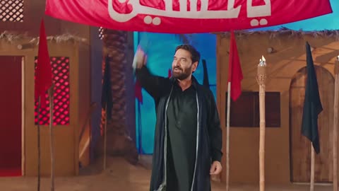 Hoga Ya Hussain AS