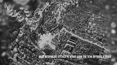 The IDF says it conducted several overnight raids in southern Lebanon in the past week,