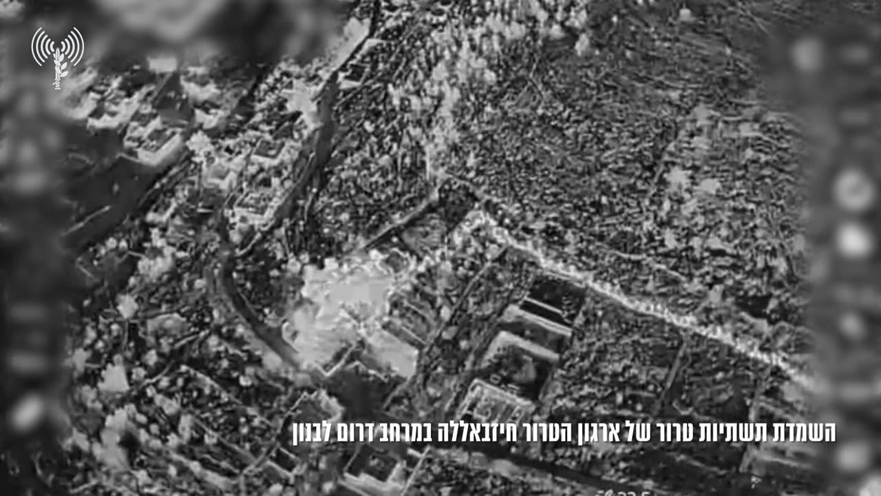 The IDF says it conducted several overnight raids in southern Lebanon in the past week,