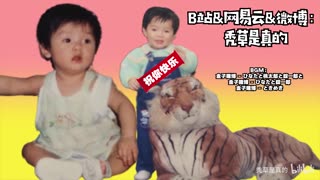 “Wangzai QQ Biscuits — A Bite of Childhood Nostalgia!”