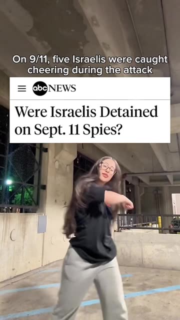 How did they know about 911?