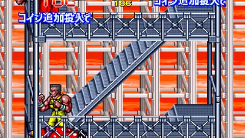 Arcade Longplay - The Combatribes - JP